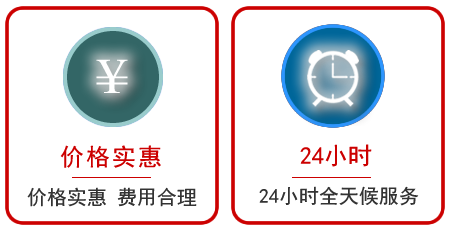  铜梁区汽车中途送油救援电话